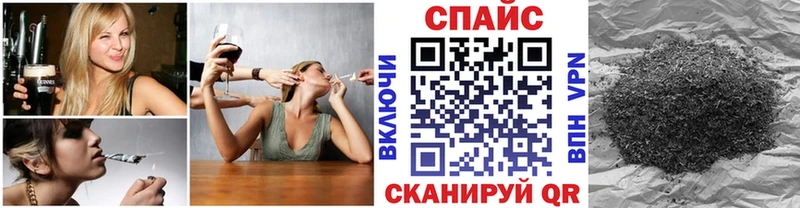 Купить закладки  Раменское  Бутират BDO 33% 