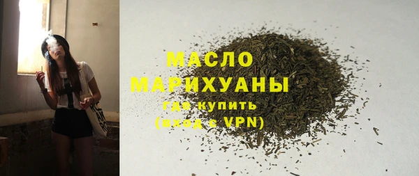а пвп мука Вязники