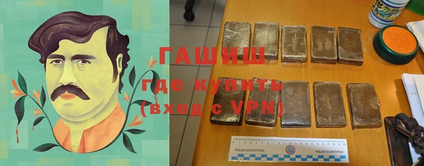 а пвп мука Вяземский