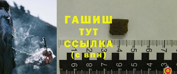 спиды Вязьма