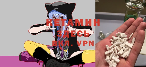 спиды Вязьма