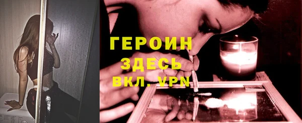 а пвп мука Вяземский