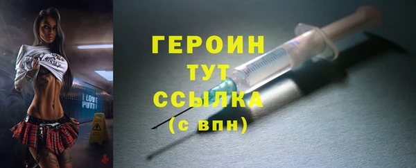 а пвп мука Вяземский