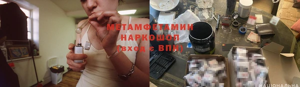 а пвп мука Вязники