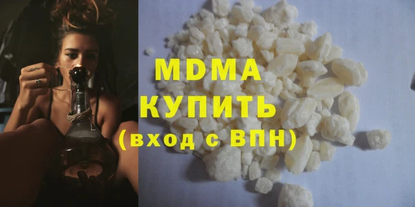 а пвп мука Вяземский