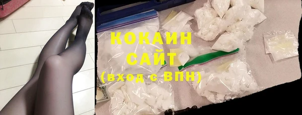 а пвп мука Вязники