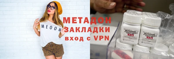 а пвп мука Вяземский