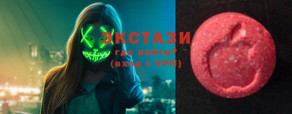 а пвп мука Вяземский