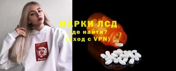 а пвп мука Вязники