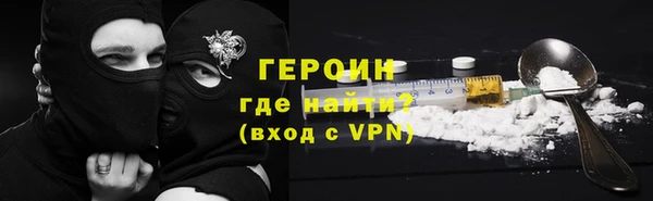 спиды Вязьма
