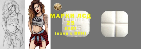 а пвп мука Вязники