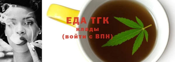 а пвп мука Вязники