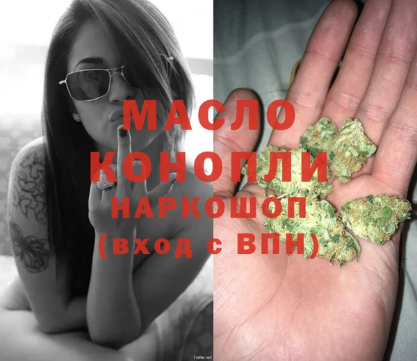 а пвп мука Вязники