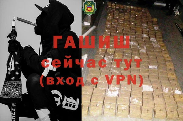 спиды Вязьма