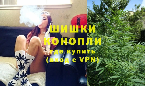 а пвп мука Вязники