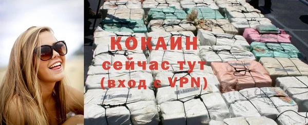а пвп мука Вязники