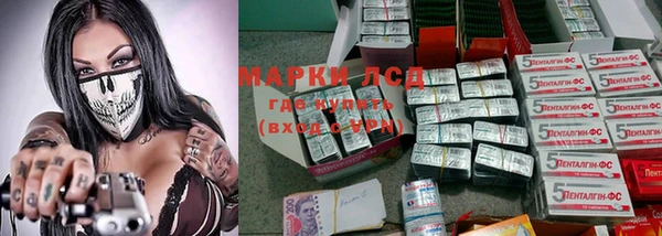 а пвп мука Вяземский