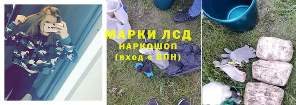 а пвп мука Вяземский