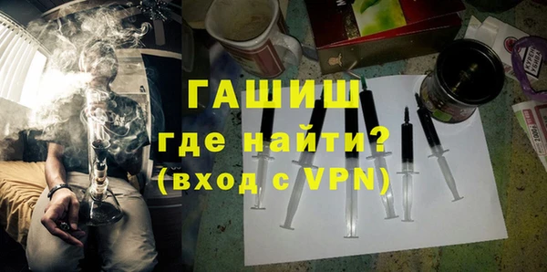 спиды Вязьма