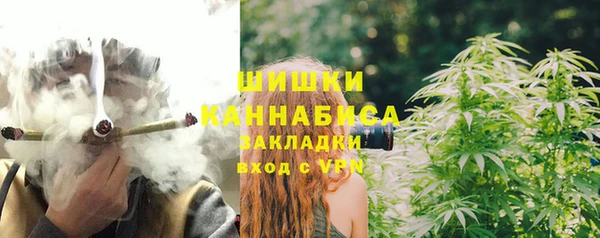 спиды Вязьма