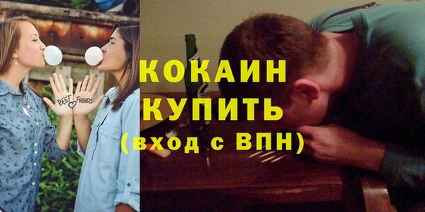 а пвп мука Вяземский