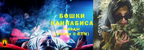 а пвп мука Вязники