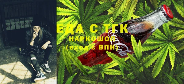 а пвп мука Вяземский