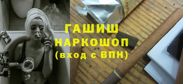 а пвп мука Вязники